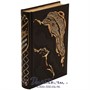 Книга «Преступление и наказание» 591683854