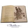 Книга «Преступление и наказание» 591683854