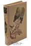 Книга «Русь бесприютная» 436951998