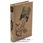 Книга «Голубень» 555111645