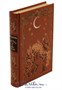 Книга «Мертвые души» 1174953770