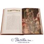 Книга «Мертвые души» 1174953770