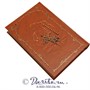 Книга «Мертвые души» 1174953770
