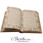 Книга «Воскресение» 1753463179