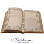 Книга «Воскресение» 1753463179