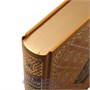 Книга «Детство, отрочество, юность» 44455763