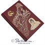 Книга «Руслан и Людмила» 586949174