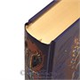 Книга «Исповедь» 1773228774