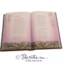 Книга «Исповедь» 1773228774