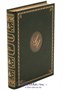 Книга «Дом с мезонином» 1171248102