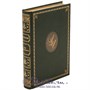 Книга «Дом с мезонином» 1171248102