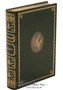 Книга «Свадьба» 1397278523