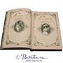 Книга «Мечты» 958969867