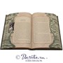 Книга «Мечты» 958969867