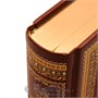 Книга «Жизнь Арсеньева» 806598180