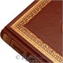 Книга «Жизнь Арсеньева» 806598180