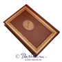 Книга «Жизнь Арсеньева» 806598180