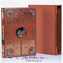 Книга «Слово о полку Игореве» 1074907677