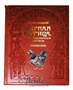 Книга «Чёрная курица или подземные жители» 1642171893