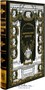 Книга «Лирические циклы» 1792281979