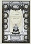 Книга «Лирические циклы» 944565419