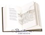 Книга «Журавли» 414794753