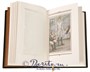Книга «Герой нашего времени» 651317265