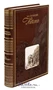 Книга «Идиот» 990527278