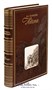 Книга «Идиот» 990527278