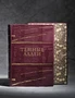 Книга «Темные аллеи» 1469705329