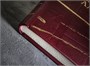 Книга «Темные аллеи» 1469705329