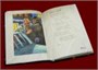 Книга «Две судьбы» 145778693