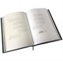Книга «Несказанный свет» 1942066685