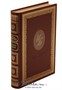 Книга «Митина любовь» 1824254147