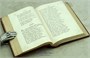 Полное собрание стихотворений Н.А.Некрасова в двух томах_Антикварная книга 1886 г. 629189936