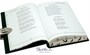 Книга Р.Гамзатова «В горах мое сердце» 2007971670
