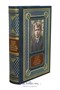 Книга С.Есенина «Полное собрание лирики» 94700310