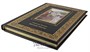 Подарочная книга. Евгений Онегин в кожаном переплете с тиснением 1439269295