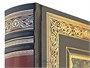 Подарочное издание. Полное собрание басен в кожаном переплете с тиснением 238100972