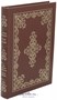 Книга в подарок «Two Plays of Anton Chekhov. The Cherry orchard. Three sister» 1757118898