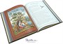 Подарочная книга. Русские народные сказки. Палех, мстёра, холуй на английском языке в кожаном переплете. 1464356727