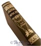 Книга «Мертвые души» 1307823661