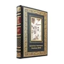 Республика ШКИД. Белых Г., Пантелеев Л. книга в кожаном переплете. 484397581