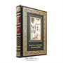 Республика ШКИД. Белых Г., Пантелеев Л. книга в кожаном переплете. 484397581