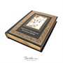 Республика ШКИД. Белых Г., Пантелеев Л. книга в кожаном переплете. 484397581