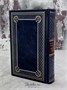 Книга К.Булычева «Великий Гусляр» 1261455601