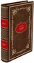 Подарочная книга Фёдор Достоевский Братья Карамазовы в кожаном переплете 294398454