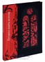 Подарочная книга «Трудно быть Богом» 502282992