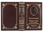 Книга М.А.Булгакова «Князь тьмы. Полная история Мастера и Маргариты» 110474326