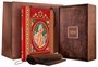 Книга в подарок «Аленький цветочек» 207272604